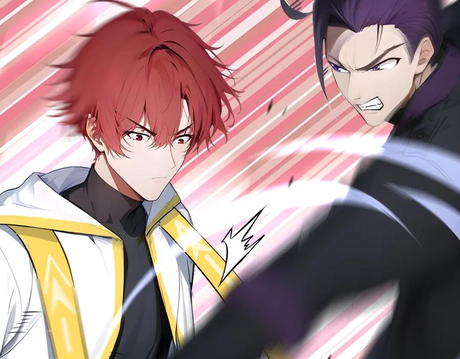 《全民转职：我的技能全是禁咒》第9话 高冲VS林寒 第62页