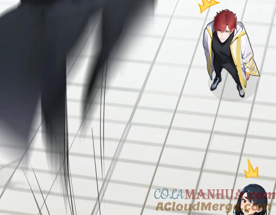 《全民转职：我的技能全是禁咒》第9话 高冲VS林寒 第89页