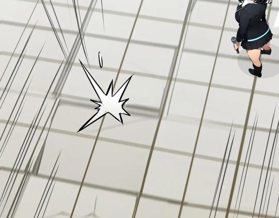 《全民转职：我的技能全是禁咒》第9话 高冲VS林寒 第90页