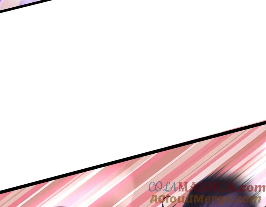 《全民转职：我的技能全是禁咒》第9话 高冲VS林寒 第61页