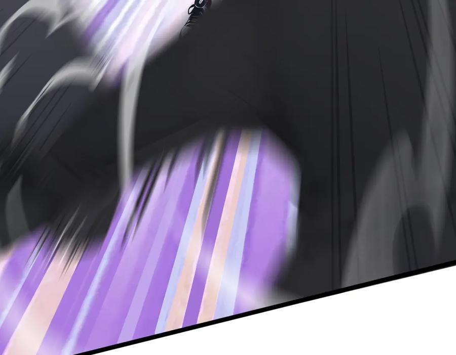 《全民转职：我的技能全是禁咒》第9话 高冲VS林寒 第60页
