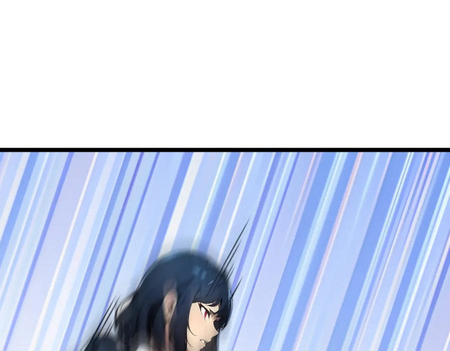 《全民转职：我的技能全是禁咒》第9话 高冲VS林寒 第96页
