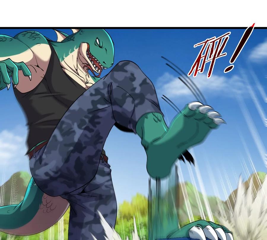 重生为怪兽什么鬼 - 第98话 强力支援兵驰狼 - 第32张图