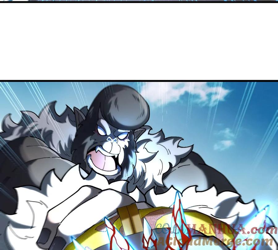 重生为怪兽什么鬼 - 第98话 强力支援兵驰狼 - 第72张图