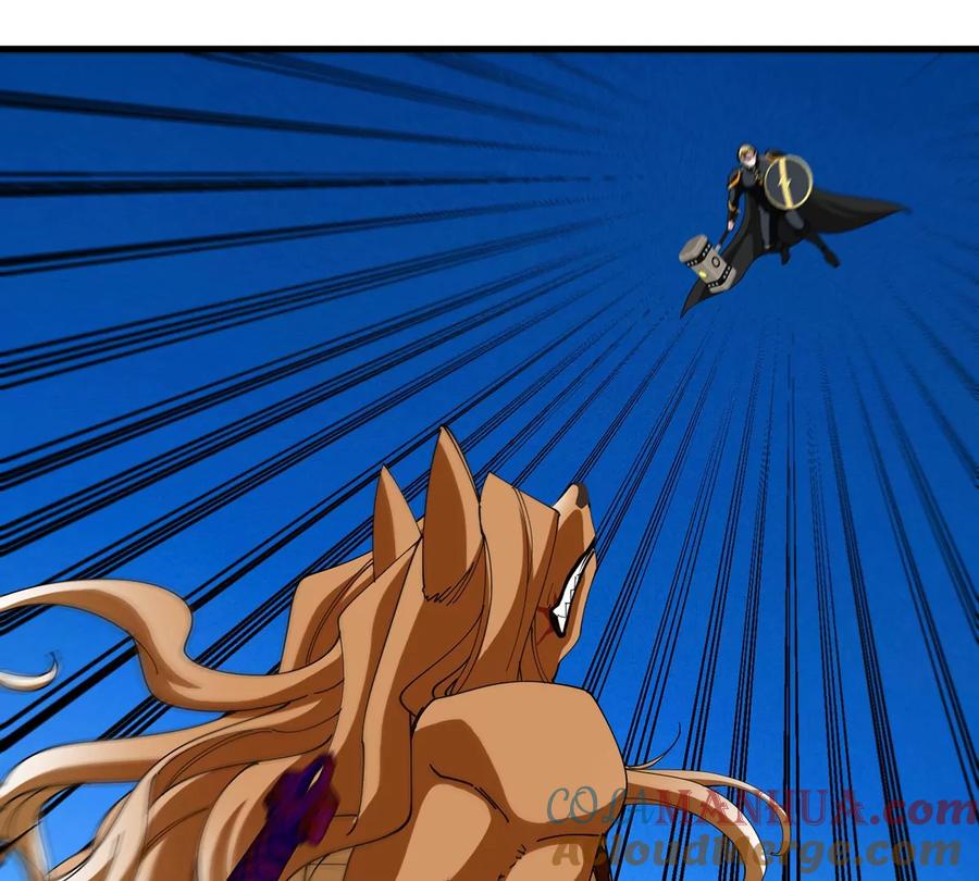 重生为怪兽什么鬼 - 第98话 强力支援兵驰狼 - 第54张图