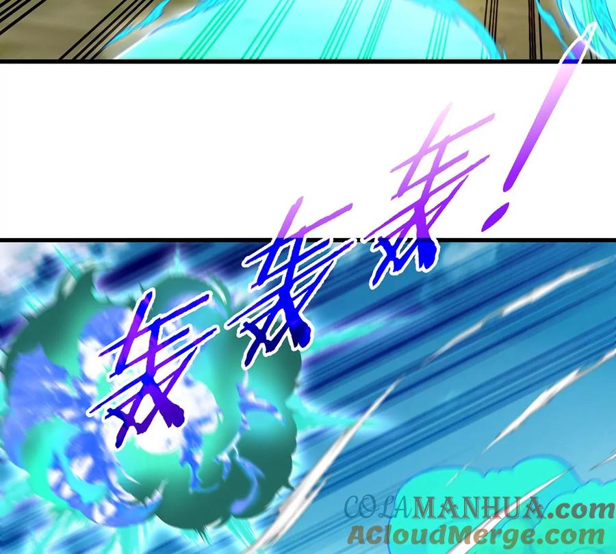 重生为怪兽什么鬼 - 第98话 强力支援兵驰狼 - 第66张图