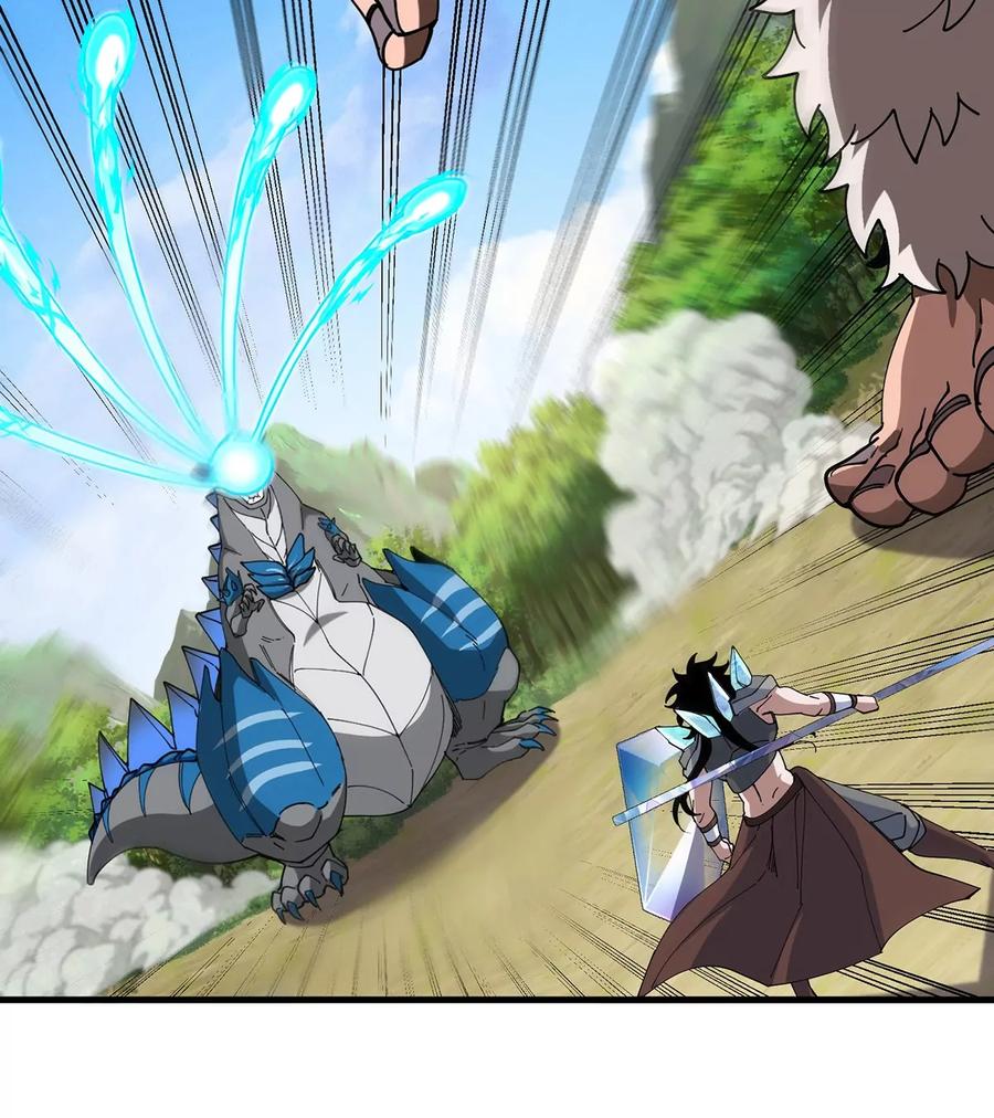 重生为怪兽什么鬼 - 第98话 强力支援兵驰狼 - 第64张图