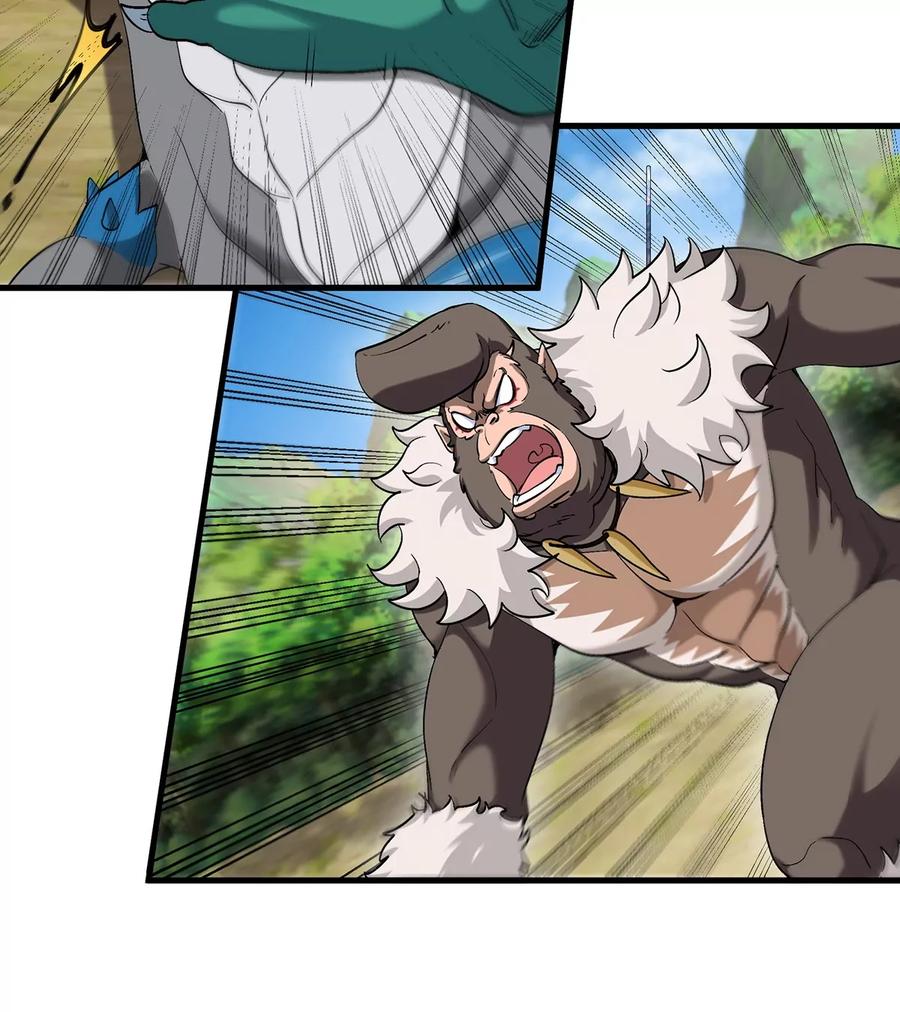 重生为怪兽什么鬼 - 第98话 强力支援兵驰狼 - 第34张图