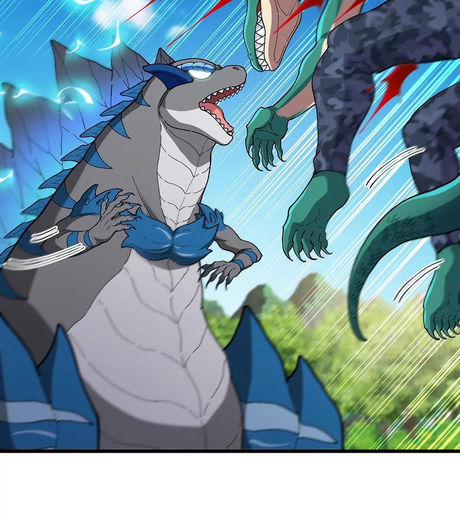 重生为怪兽什么鬼 - 第98话 强力支援兵驰狼 - 第10张图