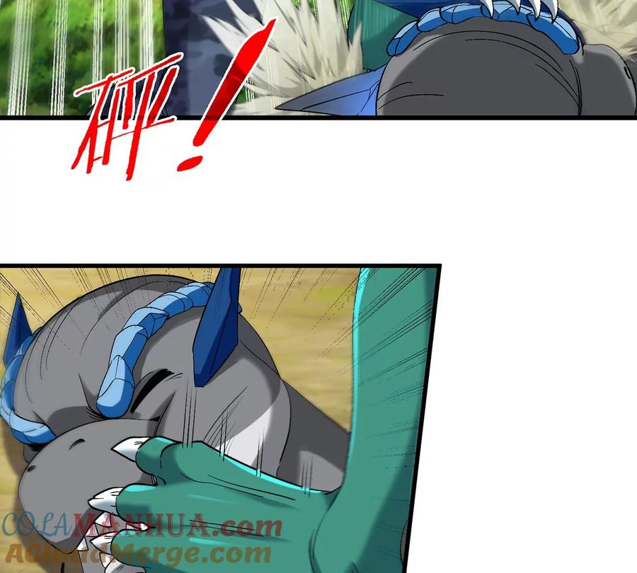 重生为怪兽什么鬼 - 第98话 强力支援兵驰狼 - 第33张图