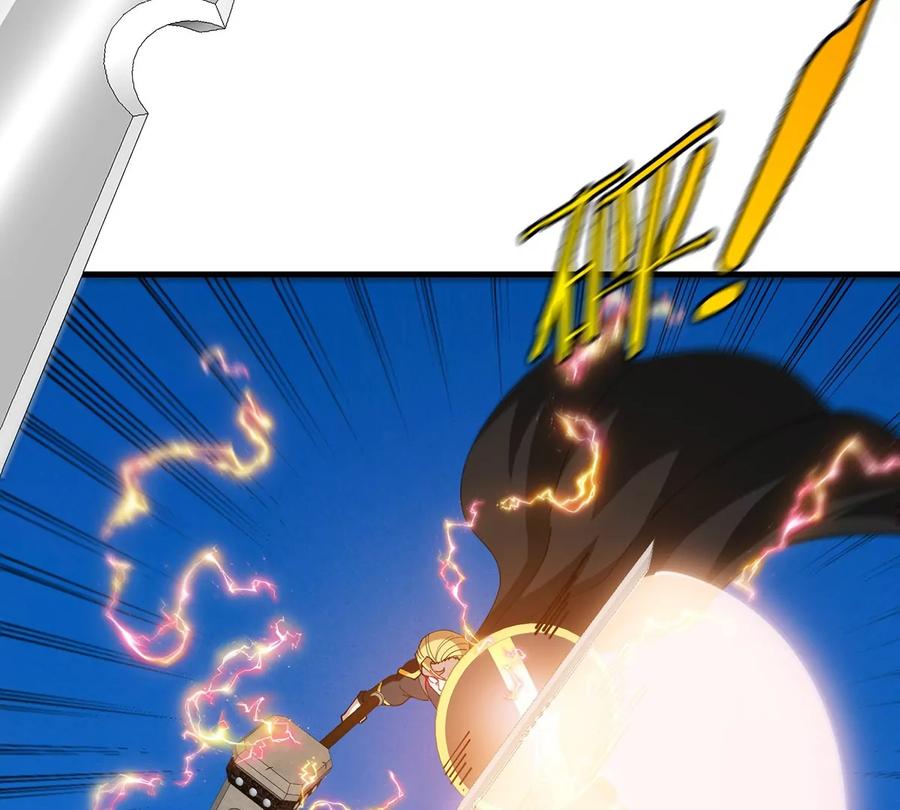 重生为怪兽什么鬼 - 第98话 强力支援兵驰狼 - 第56张图