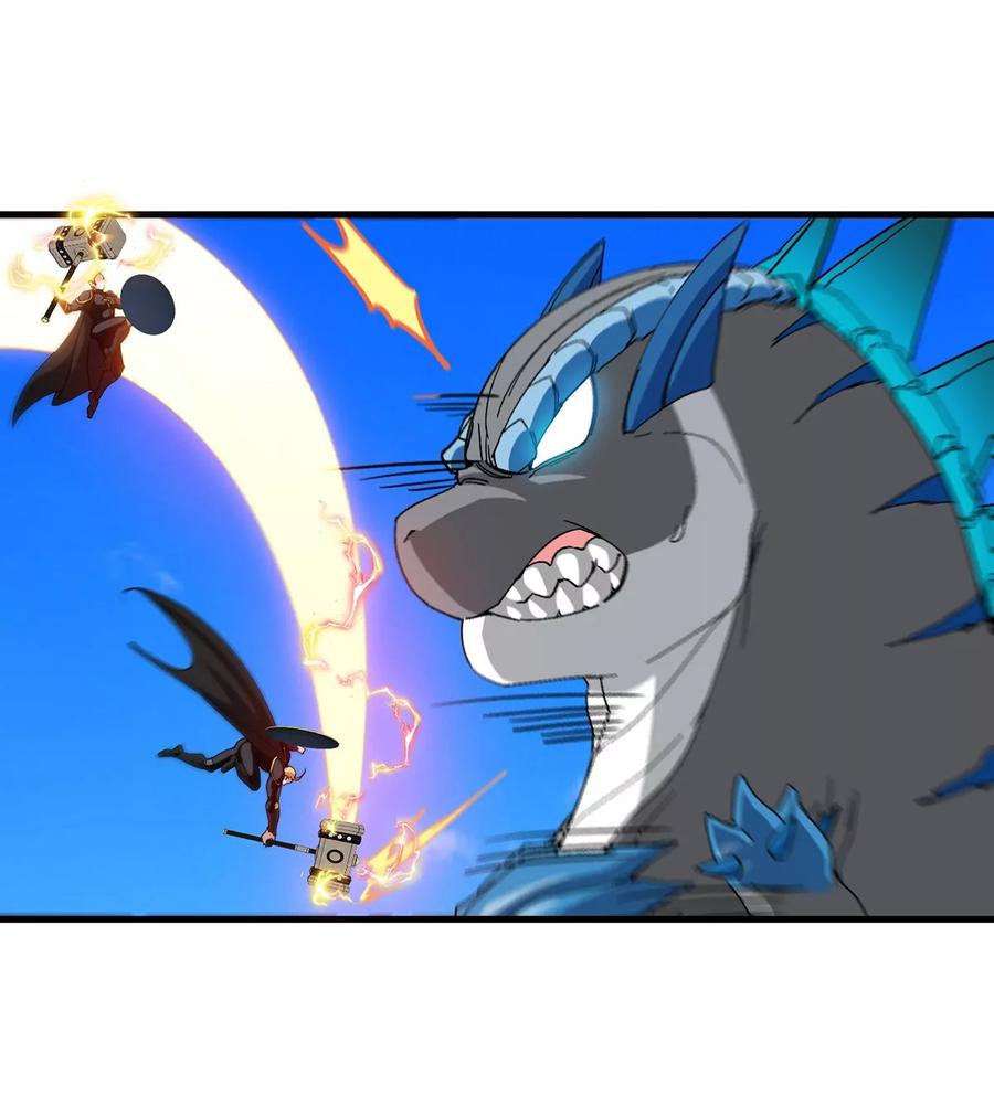 重生为怪兽什么鬼 - 第98话 强力支援兵驰狼 - 第22张图