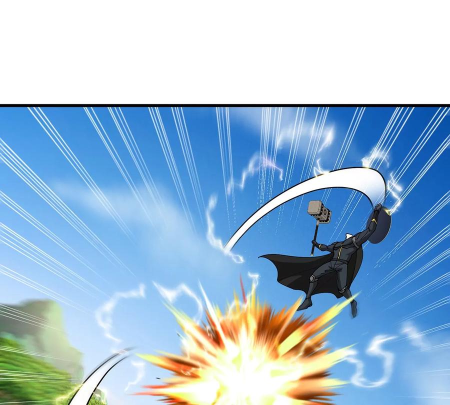 重生为怪兽什么鬼 - 第98话 强力支援兵驰狼 - 第59张图