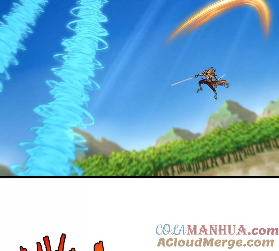 重生为怪兽什么鬼 - 第99话 重力枪 - 第28张图