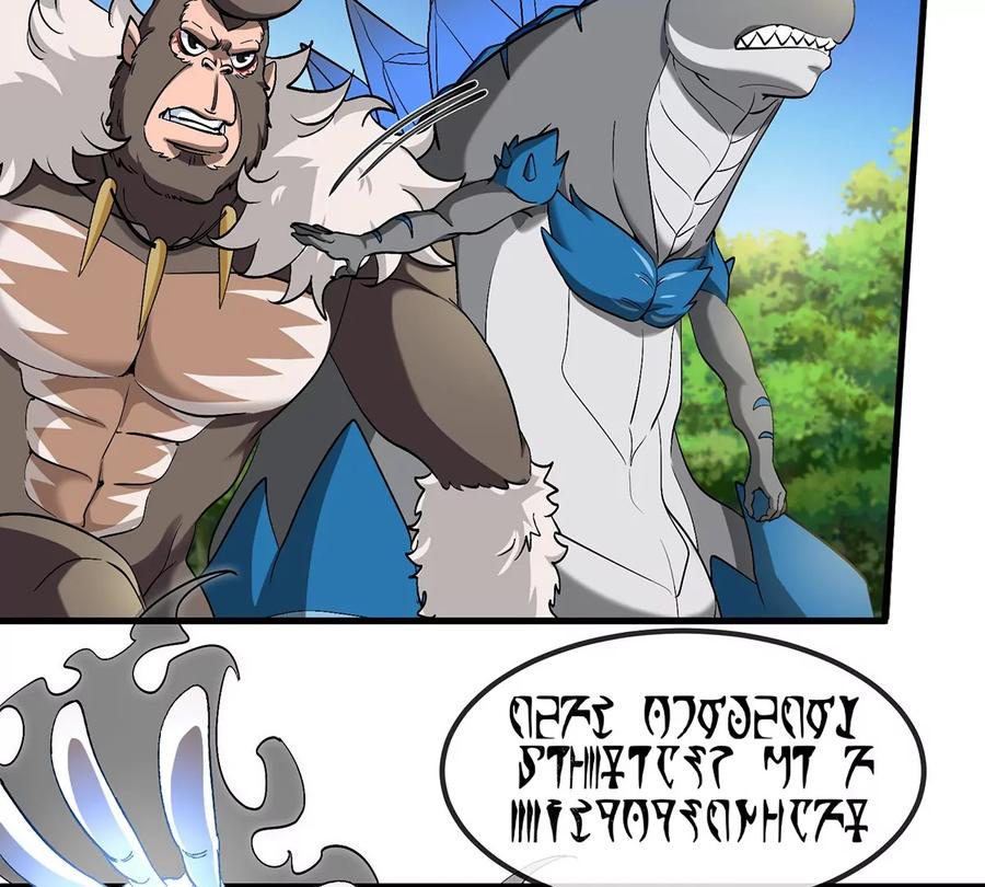 重生为怪兽什么鬼 - 第99话 重力枪 - 第38张图