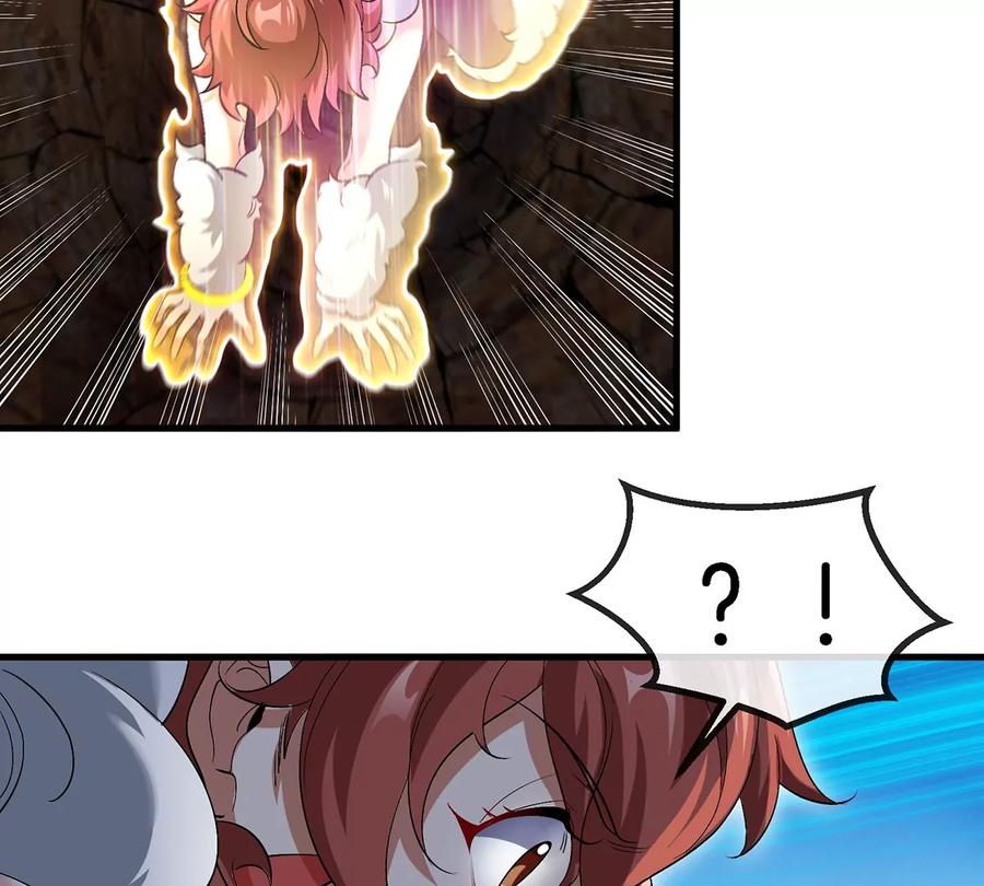 重生为怪兽什么鬼 - 第99话 重力枪 - 第69张图