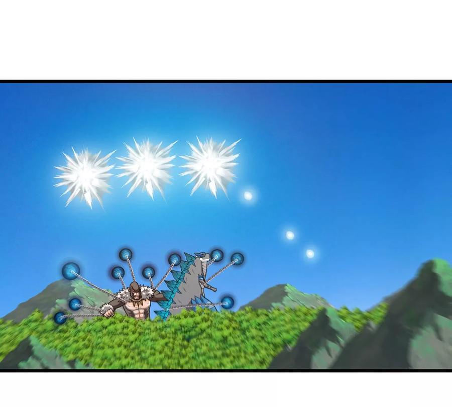 重生为怪兽什么鬼 - 第99话 重力枪 - 第48张图