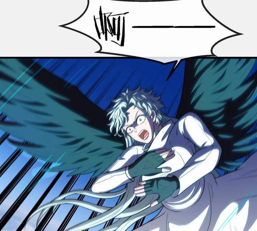 重生为怪兽什么鬼 - 第99话 重力枪 - 第15张图