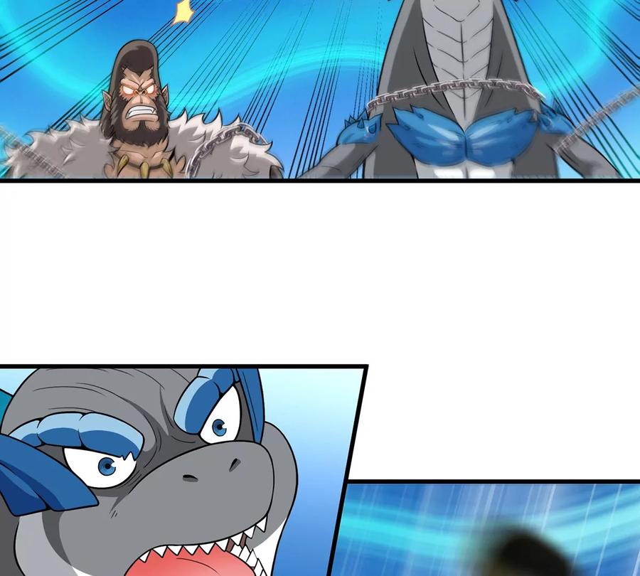 重生为怪兽什么鬼 - 第99话 重力枪 - 第50张图