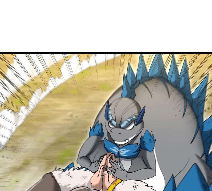 重生为怪兽什么鬼 - 第99话 重力枪 - 第24张图