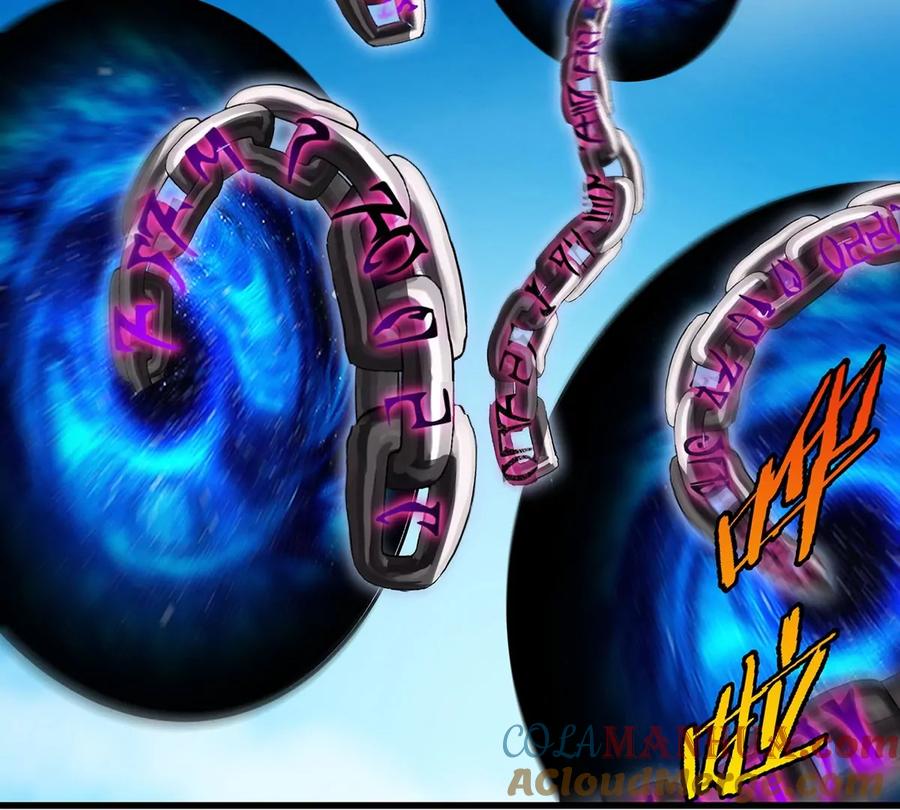 重生为怪兽什么鬼 - 第99话 重力枪 - 第43张图