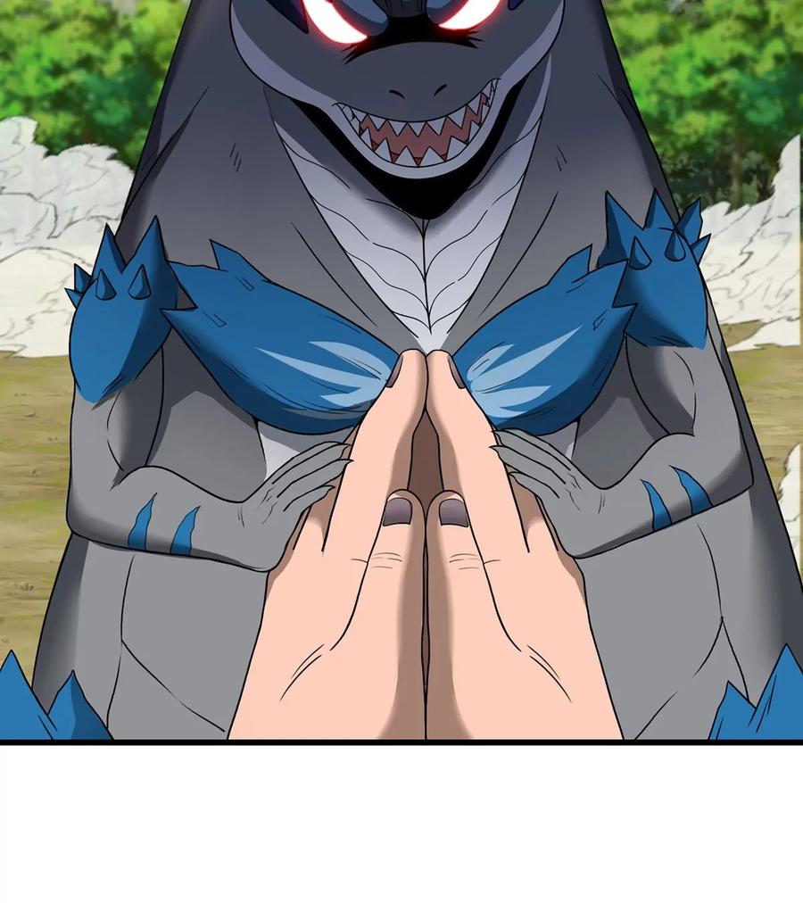 重生为怪兽什么鬼 - 第99话 重力枪 - 第23张图