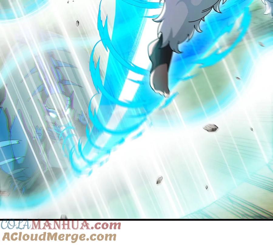 重生为怪兽什么鬼 - 第99话 重力枪 - 第76张图