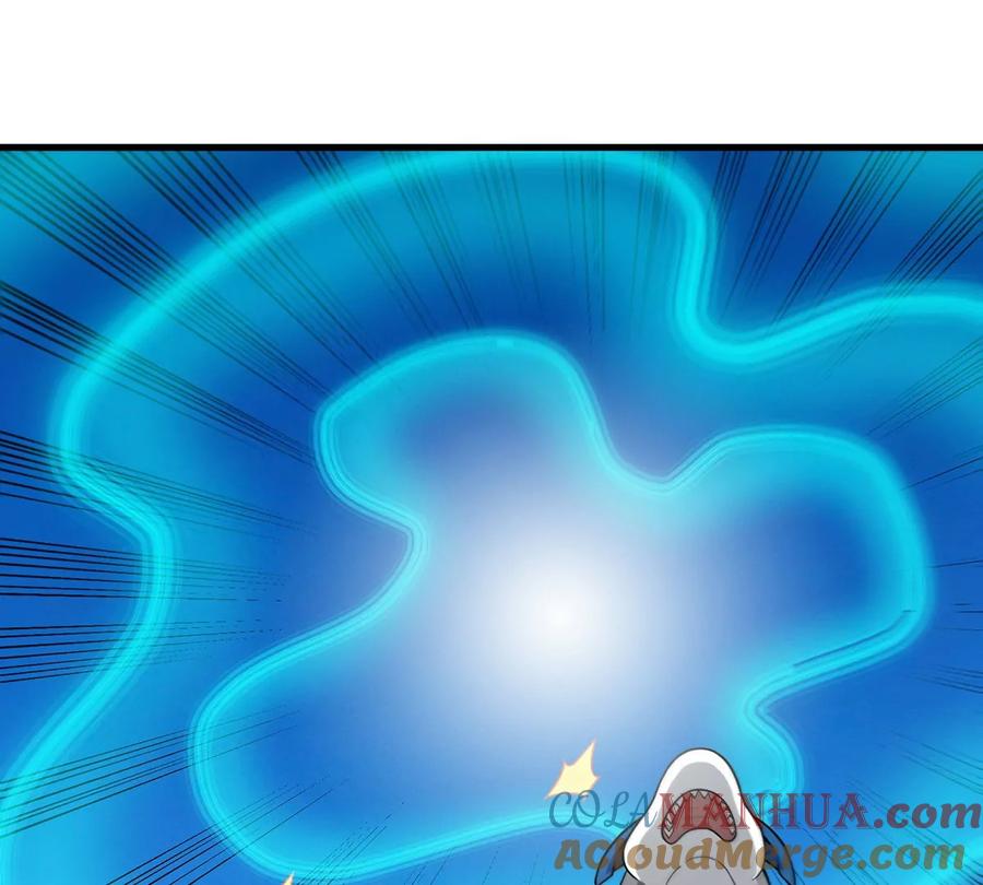 重生为怪兽什么鬼 - 第99话 重力枪 - 第49张图