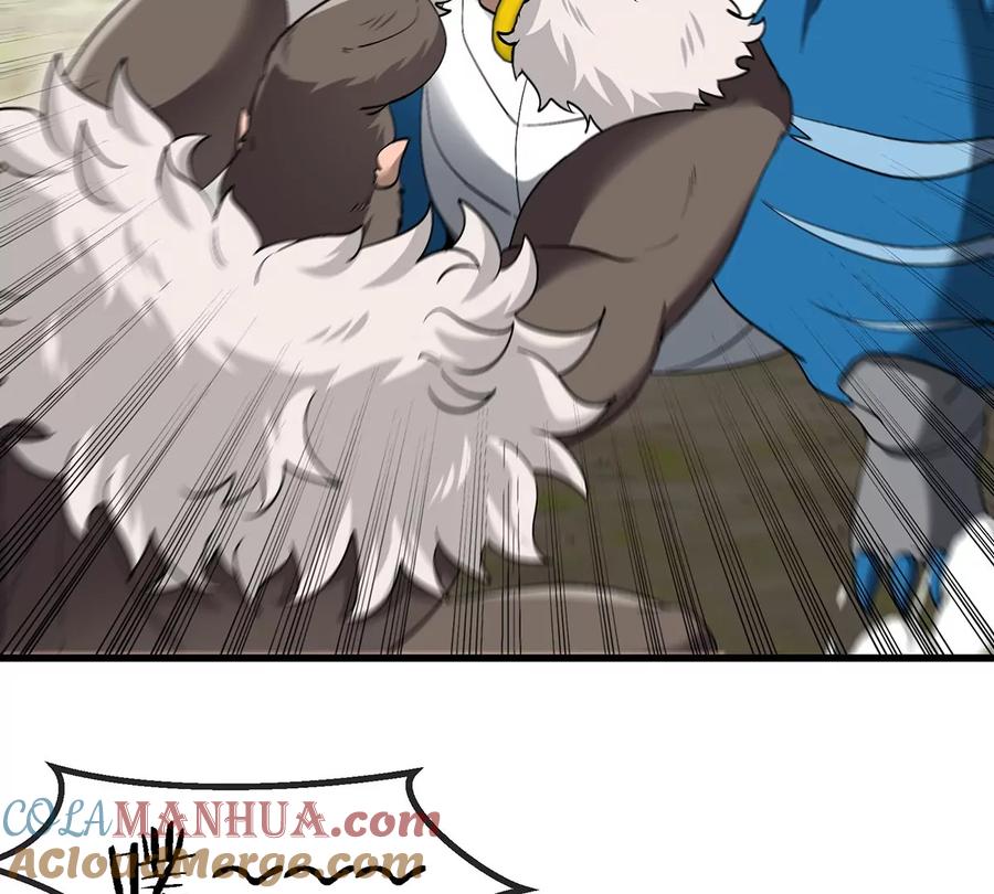 重生为怪兽什么鬼 - 第99话 重力枪 - 第25张图