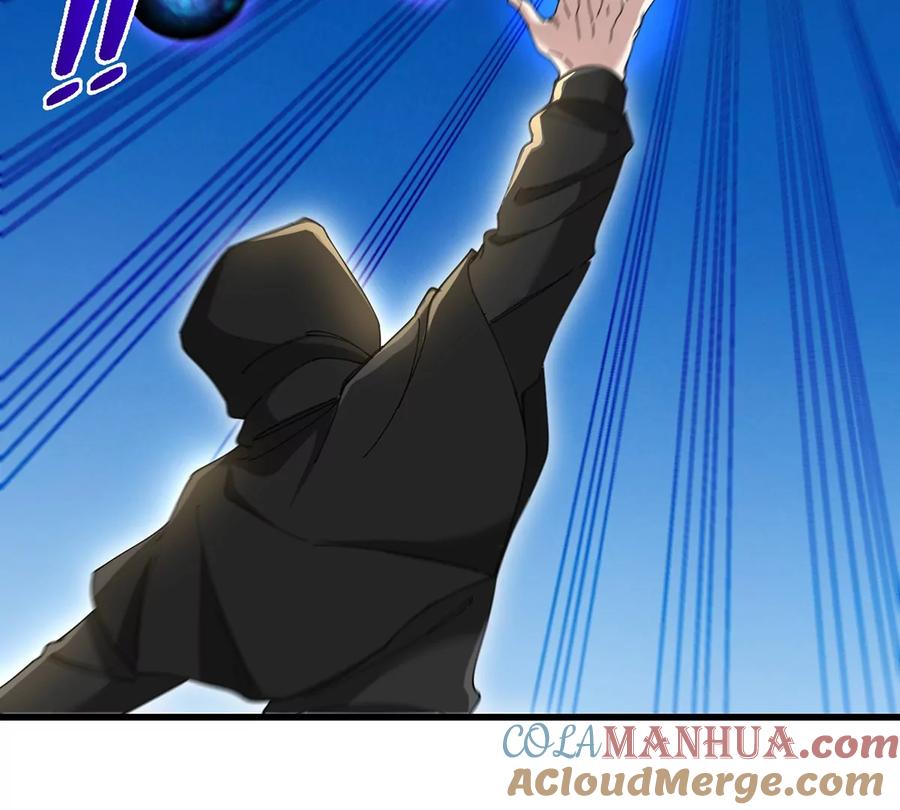 重生为怪兽什么鬼 - 第100话 儿子们，揍他丫的 - 第52张图