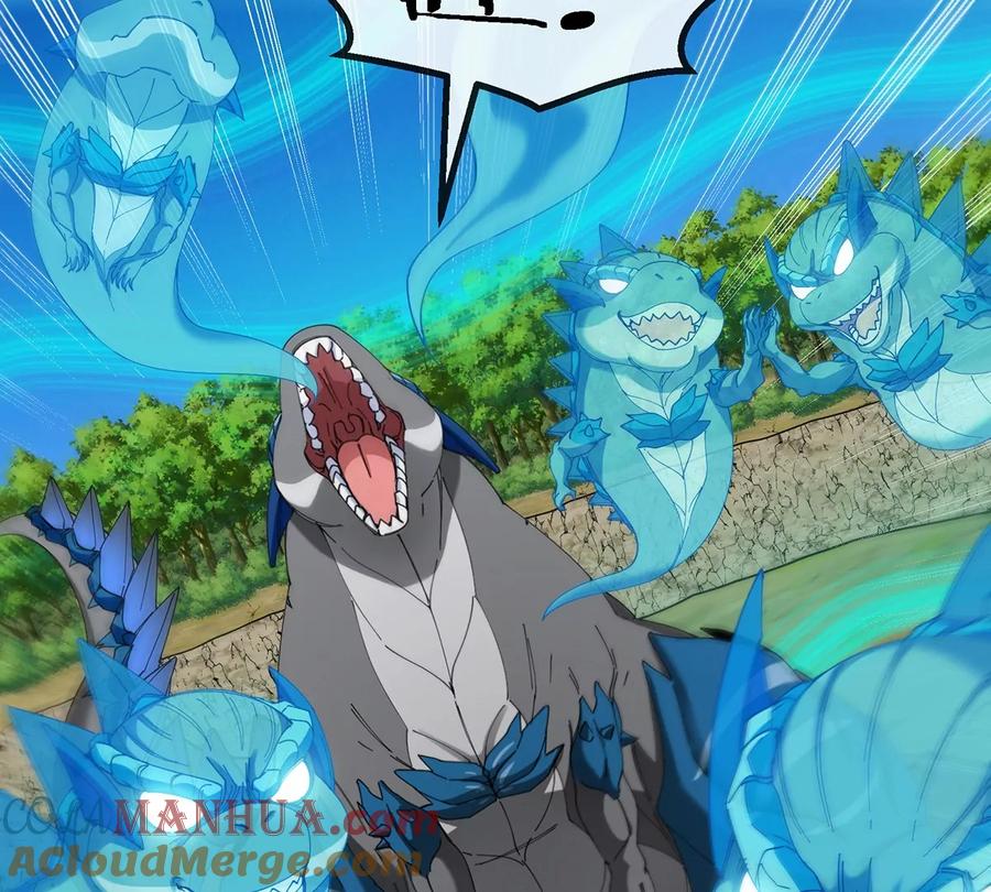 重生为怪兽什么鬼 - 第100话 儿子们，揍他丫的 - 第61张图