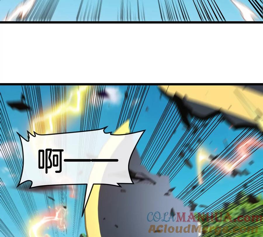 重生为怪兽什么鬼 - 第100话 儿子们，揍他丫的 - 第34张图