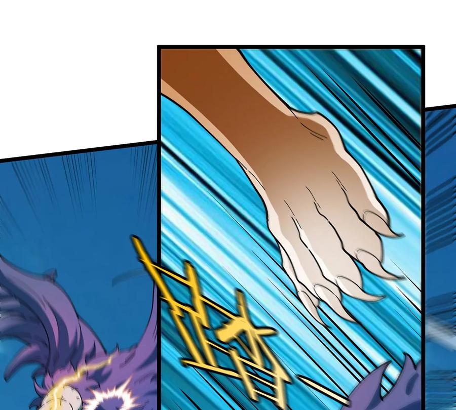 重生为怪兽什么鬼 - 第100话 儿子们，揍他丫的 - 第38张图