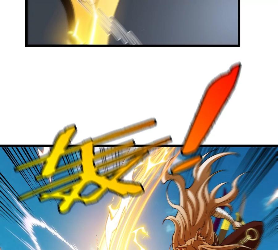 重生为怪兽什么鬼 - 第100话 儿子们，揍他丫的 - 第32张图