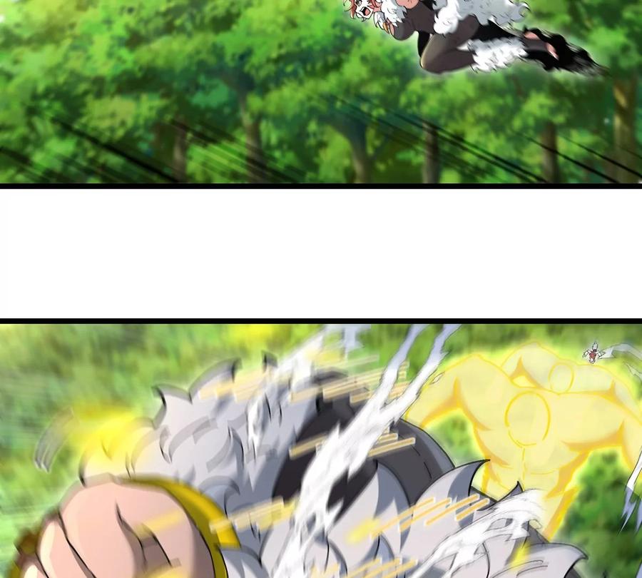 重生为怪兽什么鬼 - 第100话 儿子们，揍他丫的 - 第18张图