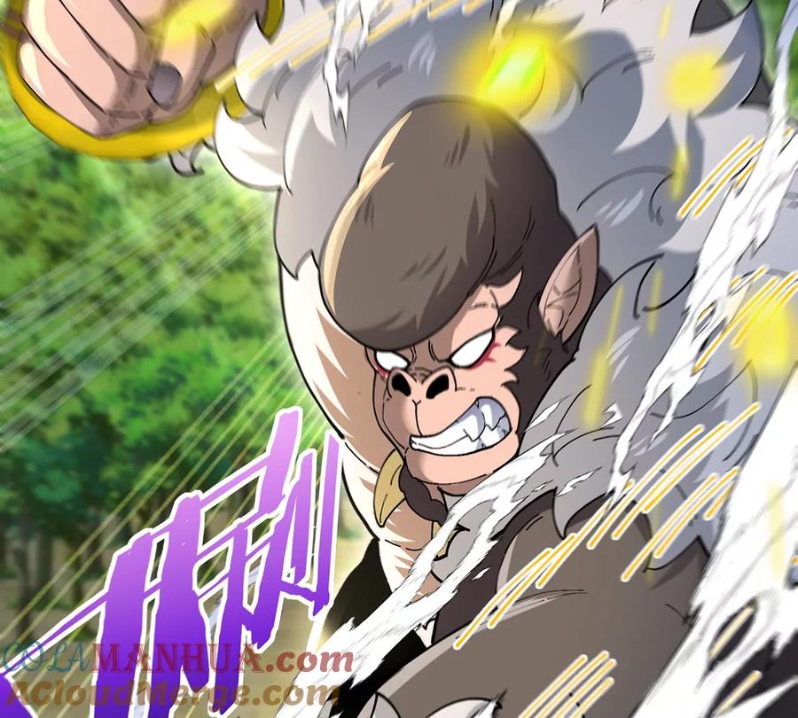 重生为怪兽什么鬼 - 第100话 儿子们，揍他丫的 - 第19张图