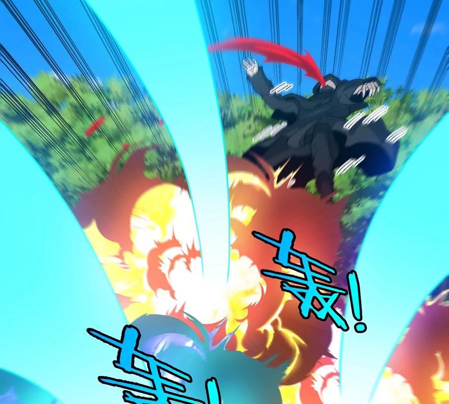 重生为怪兽什么鬼 - 第101话 临死反扑 - 第38张图