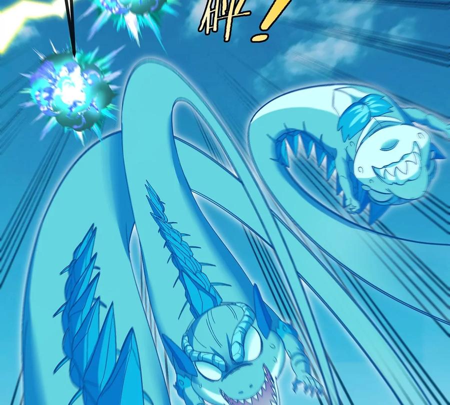 重生为怪兽什么鬼 - 第101话 临死反扑 - 第45张图