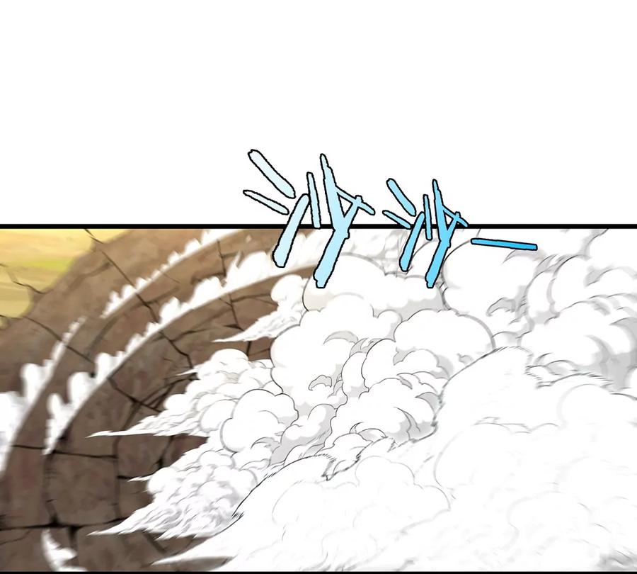 重生为怪兽什么鬼 - 第101话 临死反扑 - 第56张图