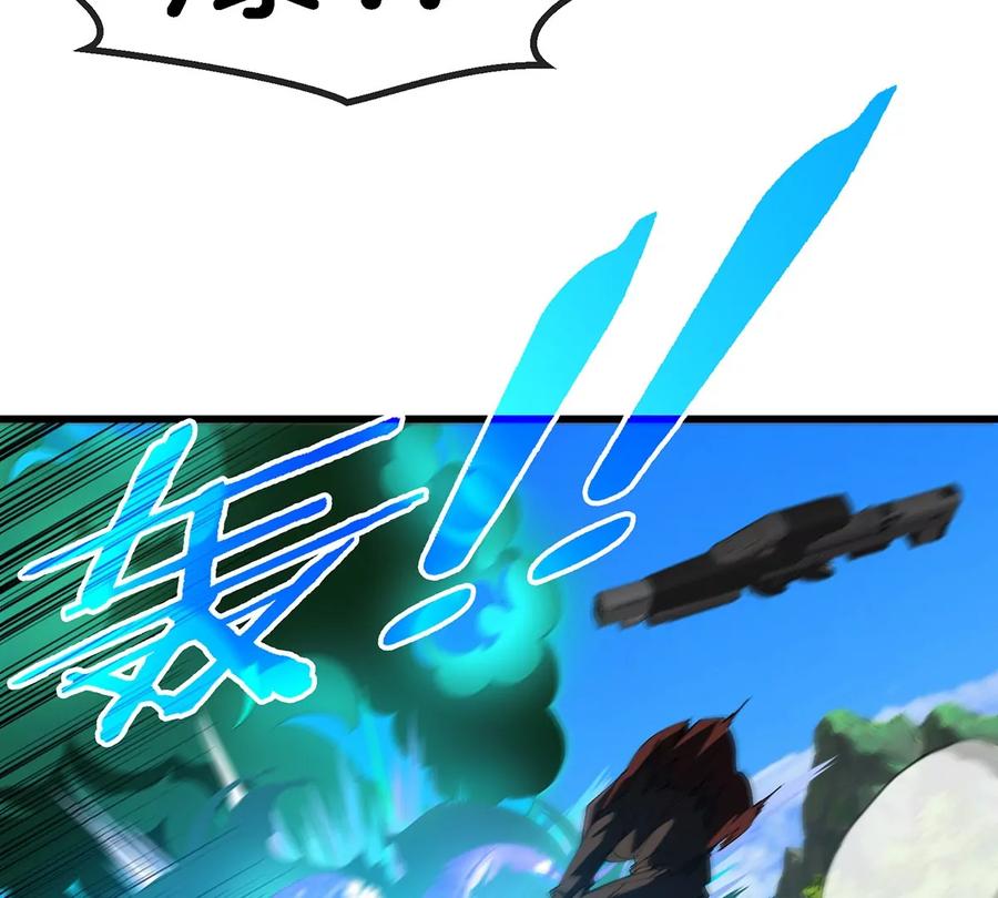 重生为怪兽什么鬼 - 第101话 临死反扑 - 第27张图