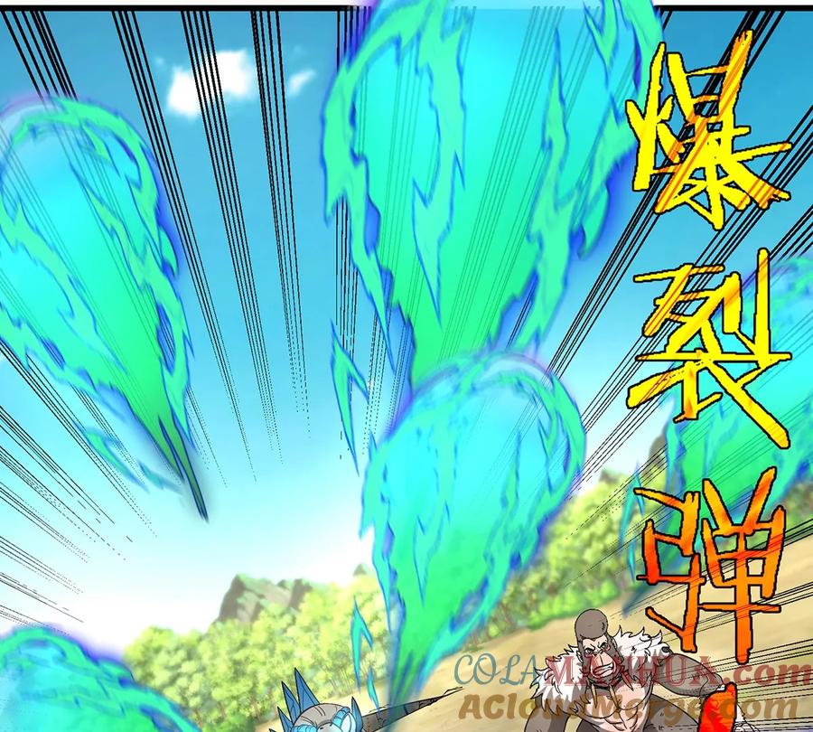 重生为怪兽什么鬼 - 第101话 临死反扑 - 第73张图