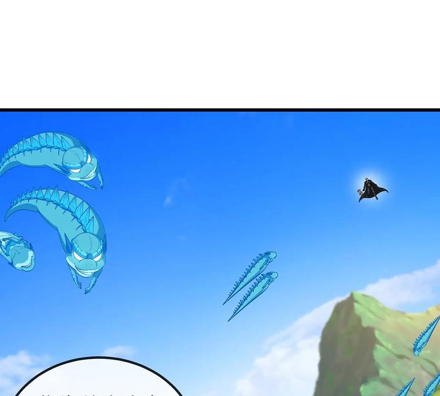 重生为怪兽什么鬼 - 第101话 临死反扑 - 第18张图