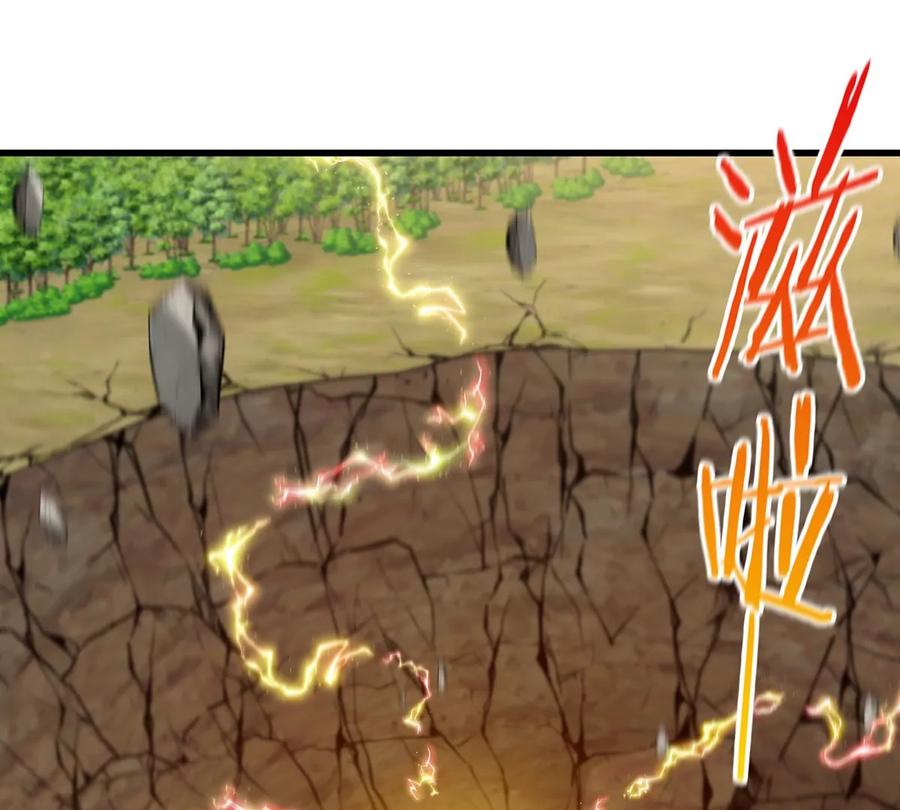 重生为怪兽什么鬼 - 第101话 临死反扑 - 第60张图