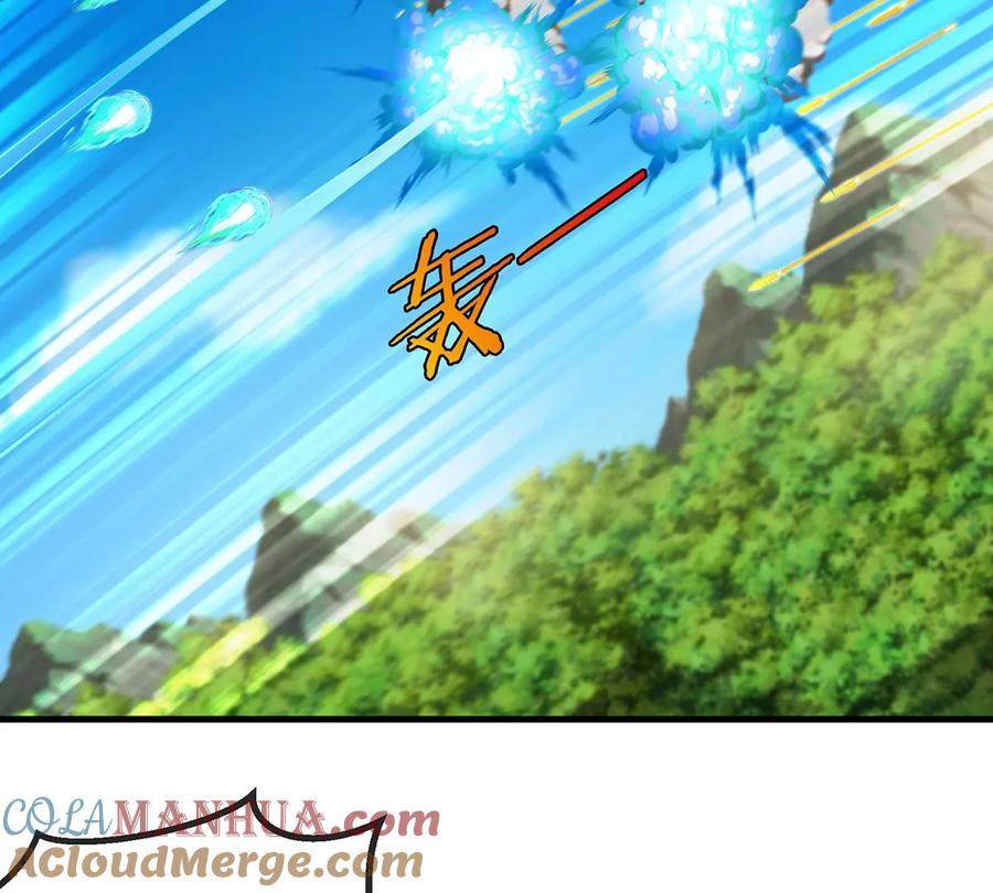 重生为怪兽什么鬼 - 第102话 对波 - 第7张图