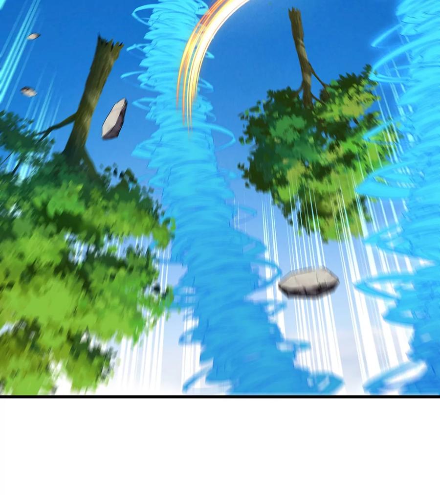 重生为怪兽什么鬼 - 第102话 对波 - 第23张图