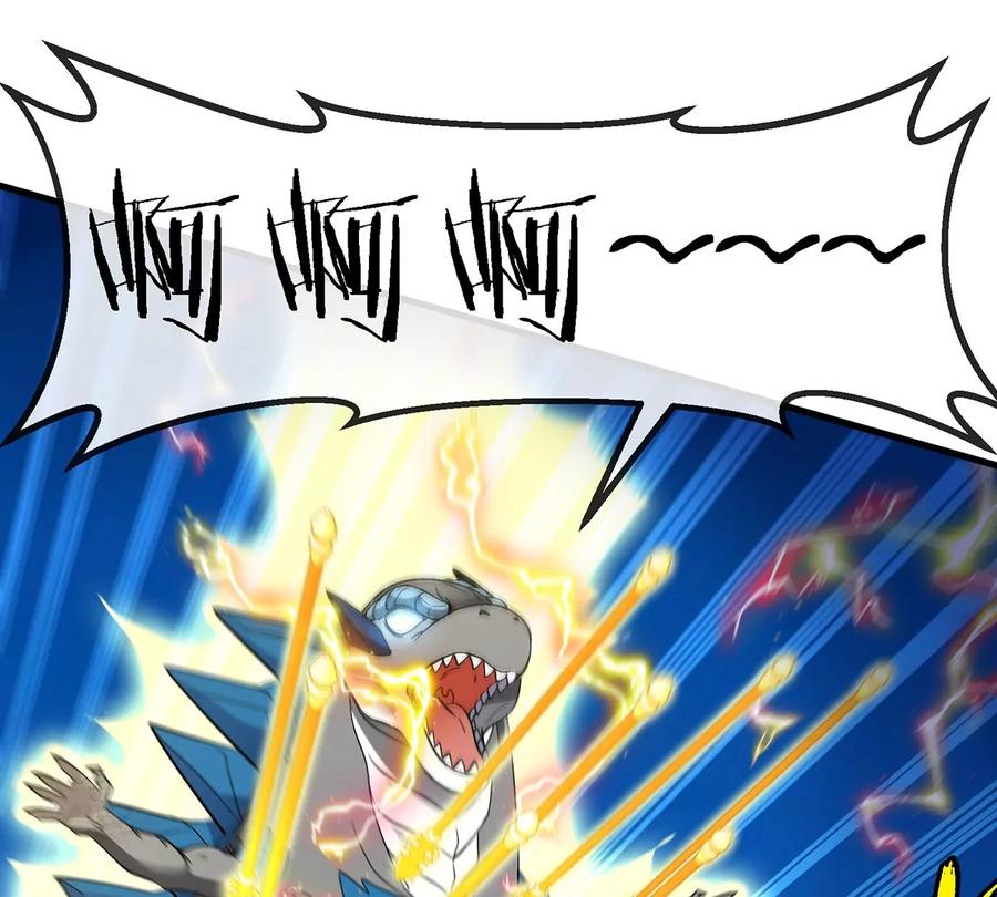 重生为怪兽什么鬼 - 第102话 对波 - 第30张图