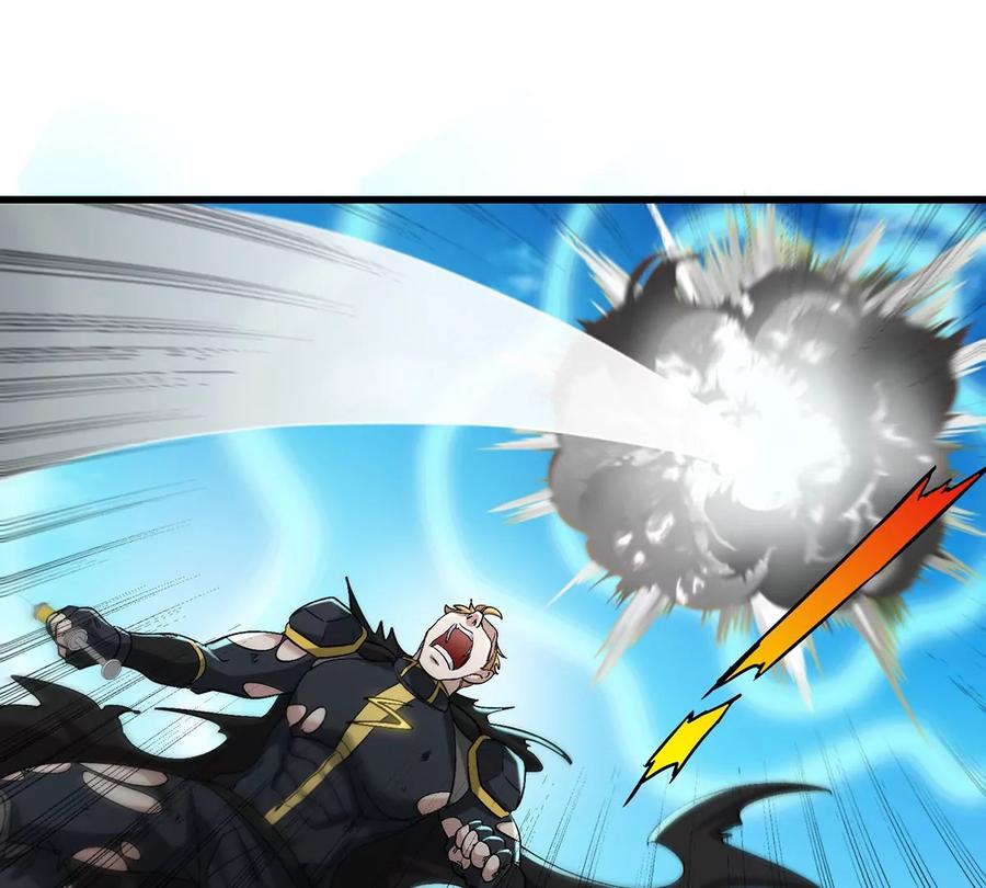 重生为怪兽什么鬼 - 第102话 对波 - 第48张图