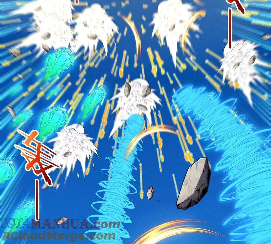 重生为怪兽什么鬼 - 第102话 对波 - 第22张图