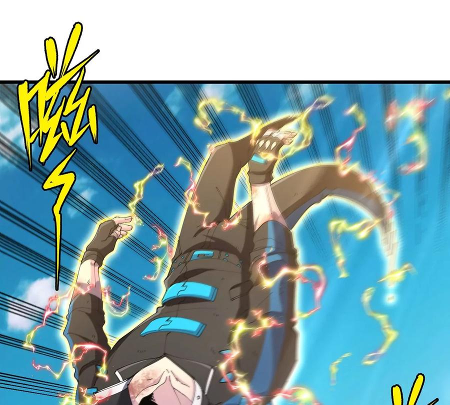 重生为怪兽什么鬼 - 第102话 对波 - 第36张图