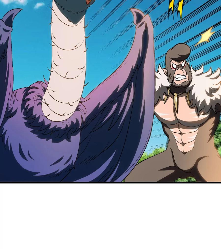 重生为怪兽什么鬼 - 第102话 对波 - 第59张图